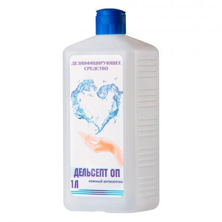 Дельсепт-ОП кожный антисептик 1 л